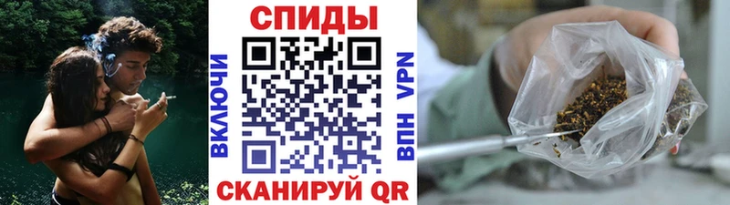 сколько стоит мега ТОР Бутират 1.4BDO Болгар