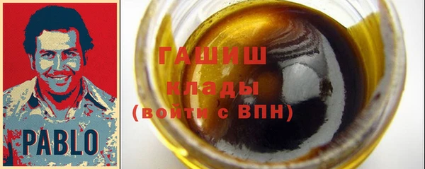 крисы Алексин