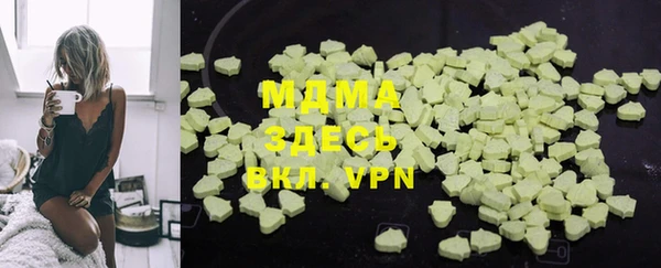 прущая мука Алексеевка