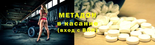 прущая мука Алексеевка