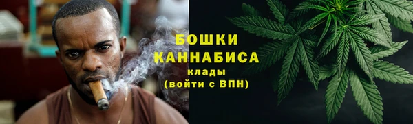 каннабис Алзамай