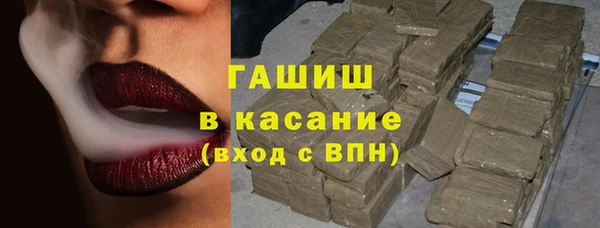 крисы Алексин