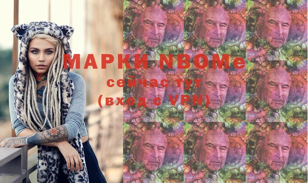 каннабис Алзамай