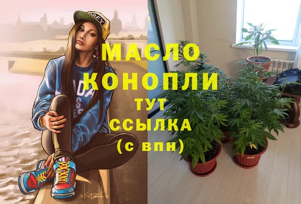 гидропоника Володарск