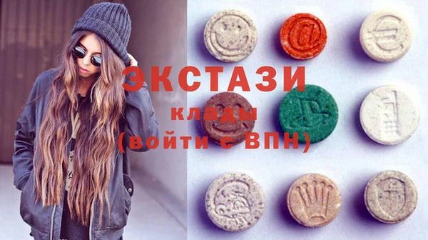 твердый Абаза