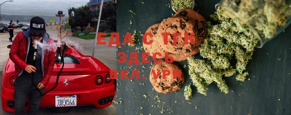 прущая мука Алексеевка