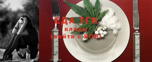 каннабис Алзамай