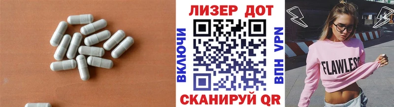 omg вход  Болгар  Лсд 25 экстази кислота 