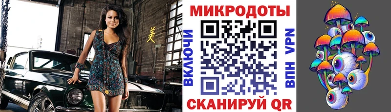 Галлюциногенные грибы GOLDEN TEACHER  Болгар 